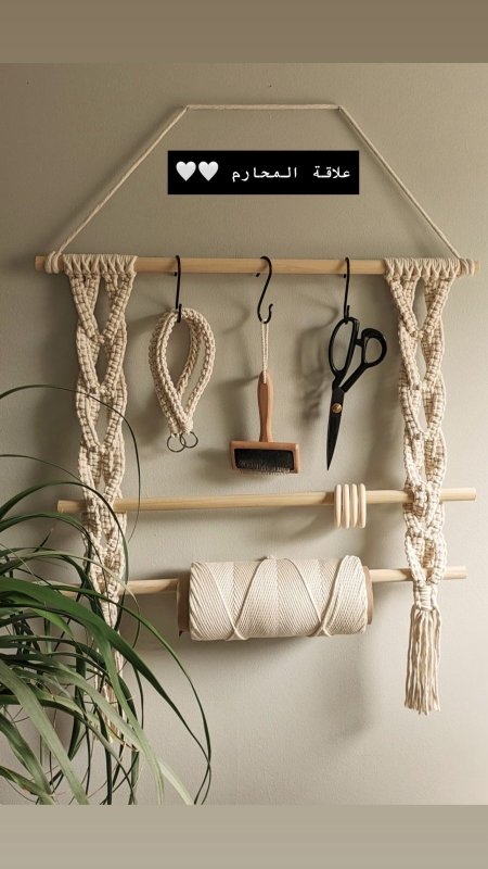 علاقة محارم ثلاثية